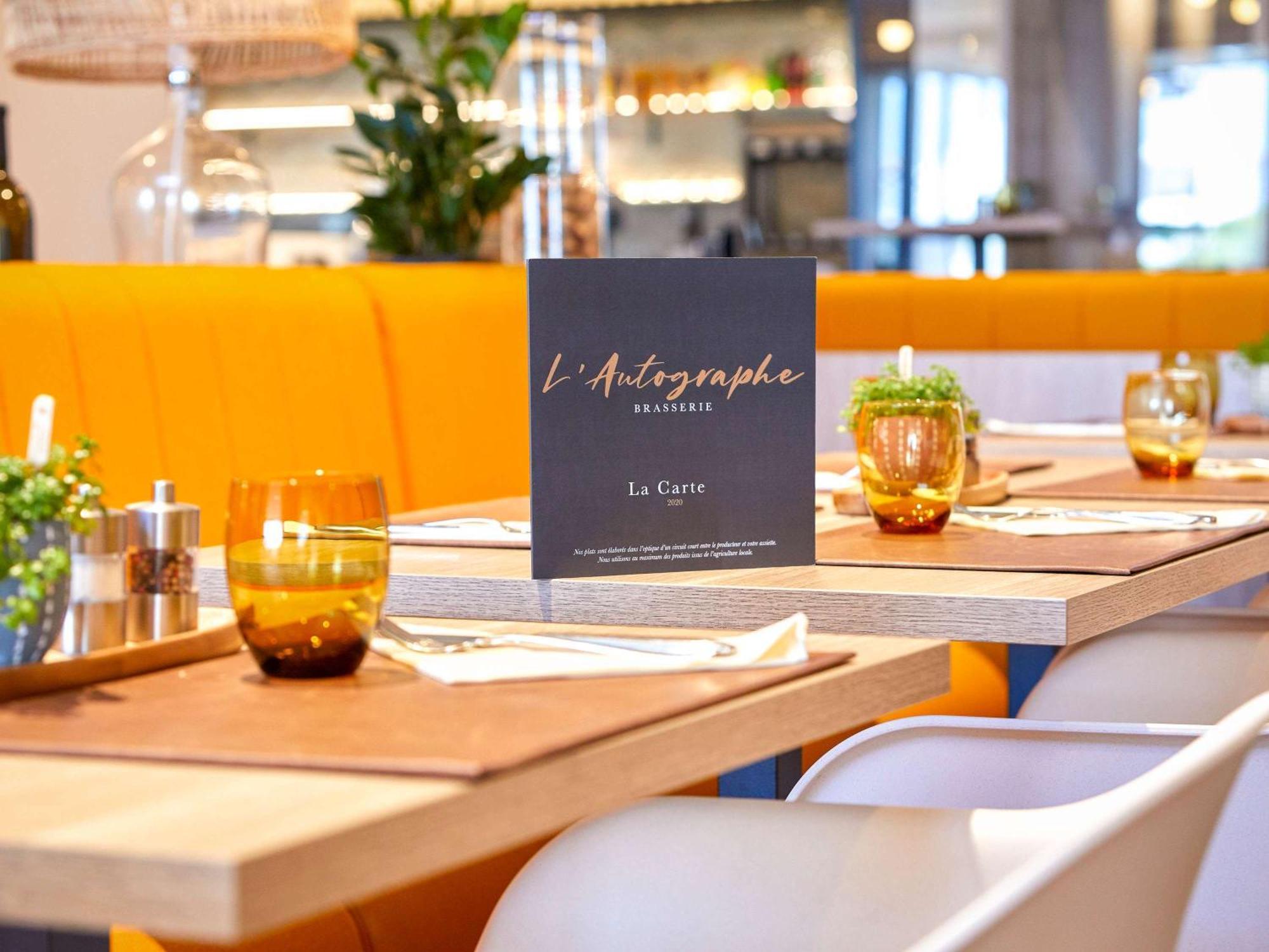 Ibis La Roche Sur Yon Vendespace Mouilleron-le-Captif Εξωτερικό φωτογραφία
